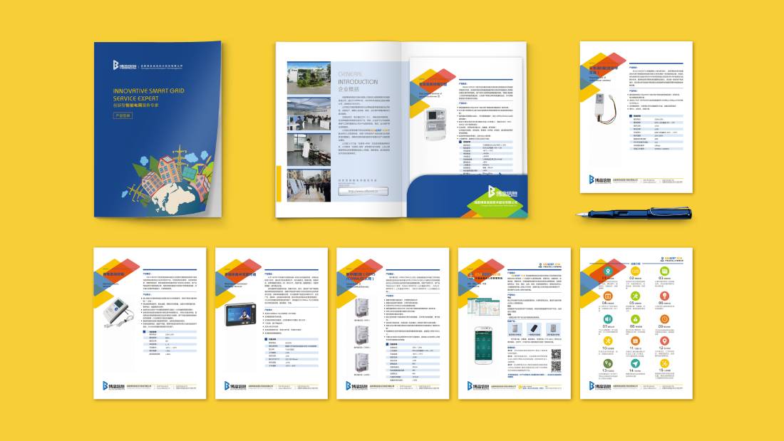 隆子县画册设计谈品牌建设